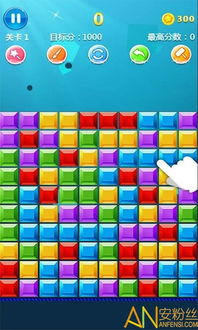 俄罗斯方块免费版v1.99终极攻略：高分技巧和隐藏彩蛋揭秘