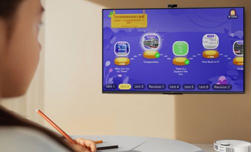 飞行棋手游V1.87华为版终极攻略:制胜技巧及免费游戏下载指南