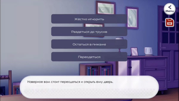 新版病娇神代类游戏(新版病娇神代类(世界计划同人))