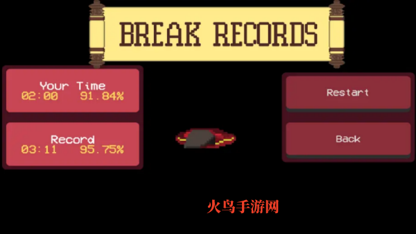 地牢守护者汉化版