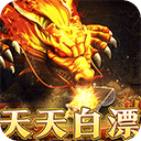 大秦霸业折扣版下载-大秦霸业折扣平台下载 v1.0.0安卓版