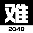 有点难的2048游戏下载-有点难的2048下载 v0.4.1安卓版