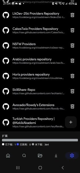 cloudstream安卓版