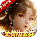 剑勤四海手游下载-剑勤四海官方版下载 v1.0安卓版