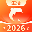 生活Plus app下载-生活plus交水费软件下载 v6.6.0安卓版