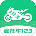 摩托车驾驶考试题app下载-摩托车驾驶考试题手机版下载 v20260226.1.0安卓版