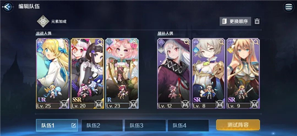 复苏的魔女wiki最新版本