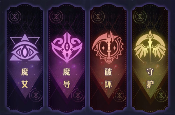 复苏的魔女wiki最新版本