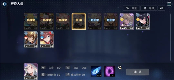 复苏的魔女wiki最新版本