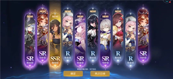 复苏的魔女wiki最新版本