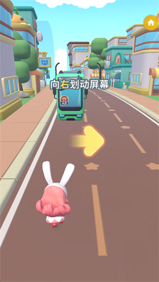 冲吧迷你少女团最新版下载 v2.2.0