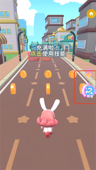 冲吧迷你少女团最新版下载 v2.2.0