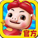 猪猪侠爱消除官方版下载-猪猪侠爱消除手游下载 v2.9.2安卓版