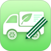 车辆环保登记app下载-车辆环保登记app最新版本v1.2.7 安卓版