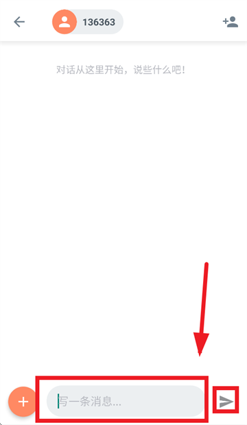 qksms官方app下载 qksms官方app下载