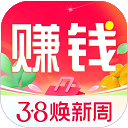 赚钱联盟app下载-返利赚钱联盟下载 v81.0.0安卓版