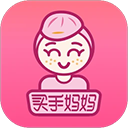 买手妈妈app下载-买手妈妈母婴购物平台手机版下载 v3.9.9安卓版