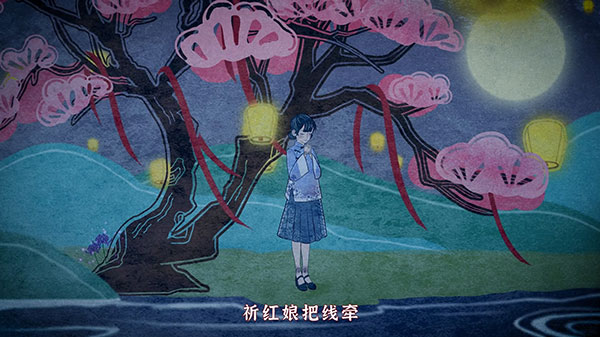 纸嫁衣4红丝缠渠道版