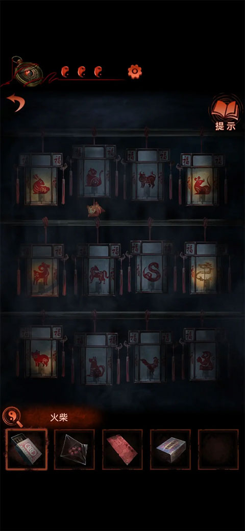 纸嫁衣4红丝缠渠道版