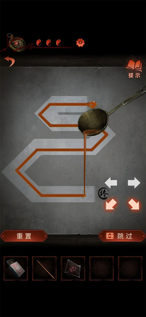 纸嫁衣4红丝缠渠道版