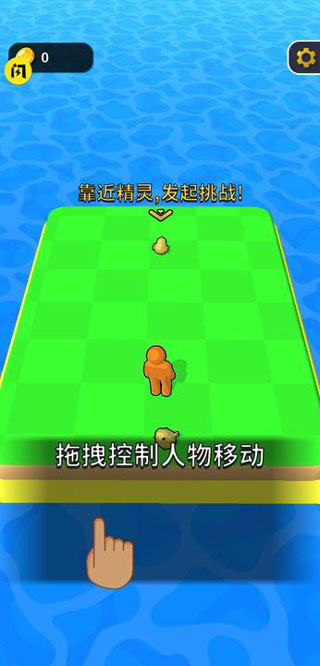 精灵大作战游戏