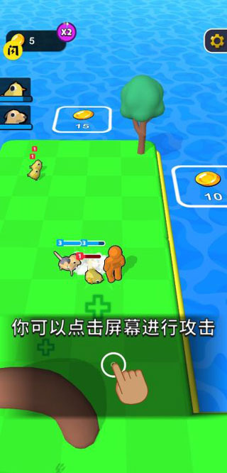 精灵大作战游戏