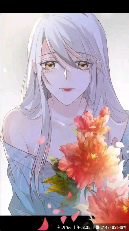 零界绘app官方下载