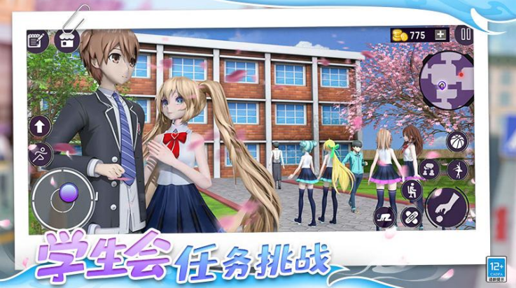 心动女神模拟器游戏