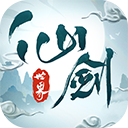 仙剑世界手游官方正版下载-仙剑世界最新版本下载 v1.0.498.1253281安卓版