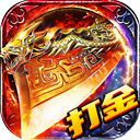 无畏之刃手游下载-无畏之刃官方版下载 v2.512安卓版