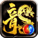 龙腾传奇手游官方版下载-龙腾传奇游戏下载 v1.0.1安卓版