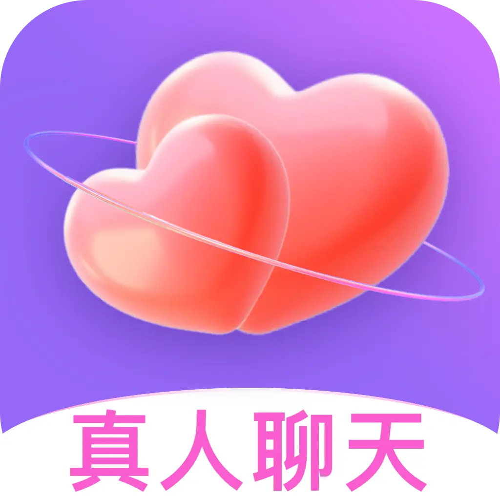 情伴官方下载-情伴appv2.2.5 最新版