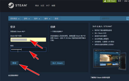 steam令牌app官方版