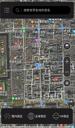 实况全景地图下载