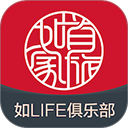 首旅如家酒店app下载-首旅如家app最新版本下载 v11.9.1安卓版