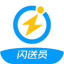 闪送骑手app下载-闪送员骑手app最新版下载 v9.2.6安卓版