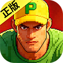 街机恐龙0.1折手游下载-街机恐龙0.1折扣版下载 v1.3.20安卓版