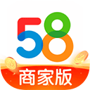 58同城商家版app下载-58同城商家版最新版下载 v4.5.2安卓版