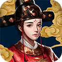 帝王时代官方版免费下载-帝王时代手游最新版下载 v2.0.33安卓版