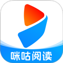 咪咕阅读app官方正版下载安装-咪咕阅读最新版下载 v12.2.1安卓版