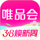 唯品会购物商城app下载-唯品会网上购物平台下载 v9.70.1安卓版
