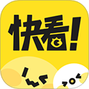快看漫画app免费版本下载-快看免费版本下载安装 v8.10.0安卓版