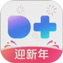 度加剪辑官方版免费下载-度加剪辑手机版下载最新版 v4.30.5.10安卓版