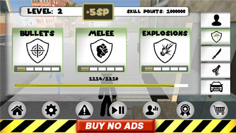 火柴人绳索英雄2正版