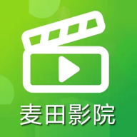 麦田影院免费追剧手机版下载-麦田影院免费追剧手机版v1.1.2v1.1.2 最新版