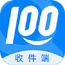 快递100收件端app v8.0.2