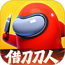 太空杀中文版下载最新版-太空杀中文版正版下载 v1.75.6.002安卓版