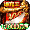 剑雨九天手游下载-剑雨九天官方版下载 v1.0.2安卓版