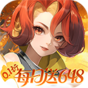 御剑红尘0.1折版免费下载-御剑红尘折扣版下载 v1.1.1安卓版