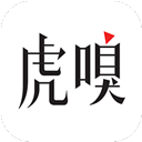 虎嗅app官方最新版下载-虎嗅网官方手机版下载安装 v9.8.8安卓版